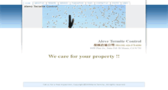 Desktop Screenshot of alevetermite.com
